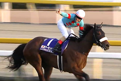 ルメールを代表する馬1頭は？