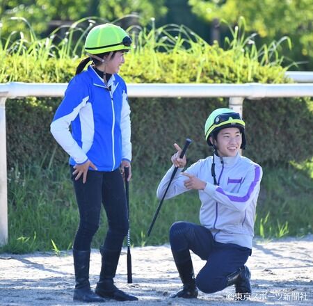 今村聖奈と角田大河の2ショットが眩しすぎる