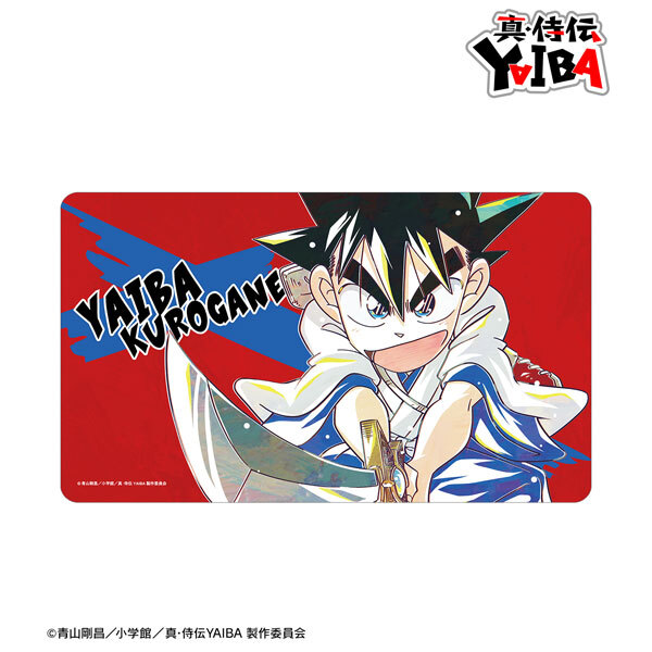 【サプライ】「真・侍伝YAIBA」からラバーマット2種が登場　2026年1月下旬発売　あみあみ・楽天で予約開始