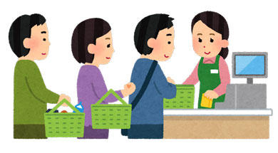 スーパーの店員に苦情言ったら謝罪なしに言い返されたんだが・・・