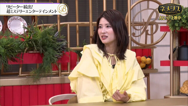 郡司恭子アナと笹崎里菜アナ 夜バゲット