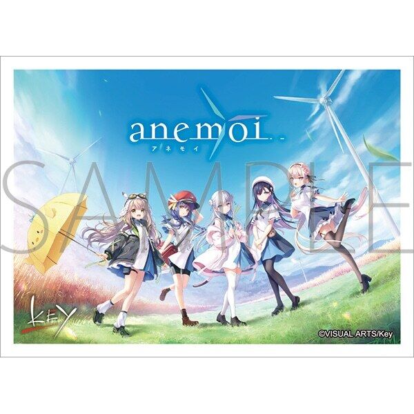 【サプライ】Key新作「anemoi」からスリーブ6種が登場　2025年12月26日発売