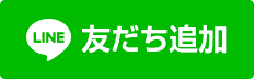 中京芝1200mの傾向とＣＢＣ賞登録馬の中京芝実績