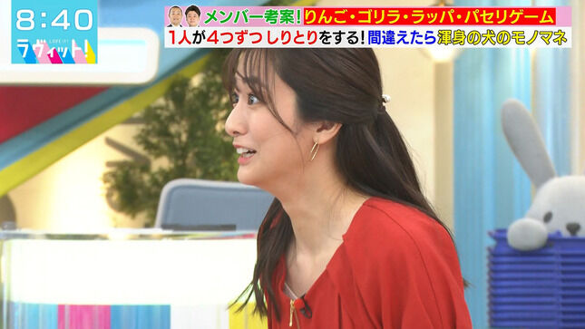 田村真子アナ　胸元からインナーがチラ見え！！