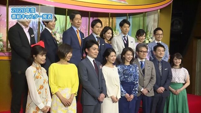 和久田麻由子アナ、桑子真帆アナ　NHK2020年度番組新キャスター発表！
