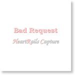 【枝野幸男】言い訳してみた