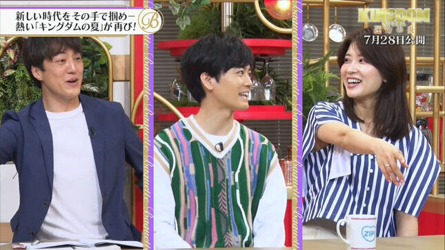 郡司恭子アナ　脇チラ！　夜バゲット