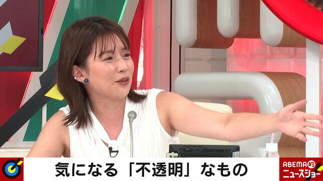 田中萌アナ　ムチムチノースリーブ、脇全開！！【GIF動画あり】