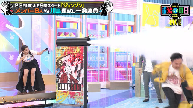 田村真子アナ　スカートの前からナマ脚の太股まる出し！！【GIF動画あり】