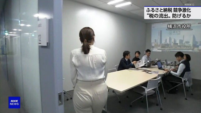 豊島実季アナ　ムチムチ巨尻に食い込むTバック！！【GIF動画あり】