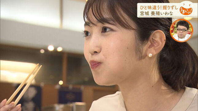 岩﨑果歩アナ　養殖いわなを食べる！！【GIF動画あり】