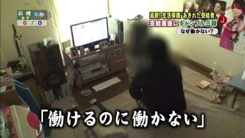 【競馬ネタ】朝6時に起きて会社に行き21時に自宅に戻るという生活