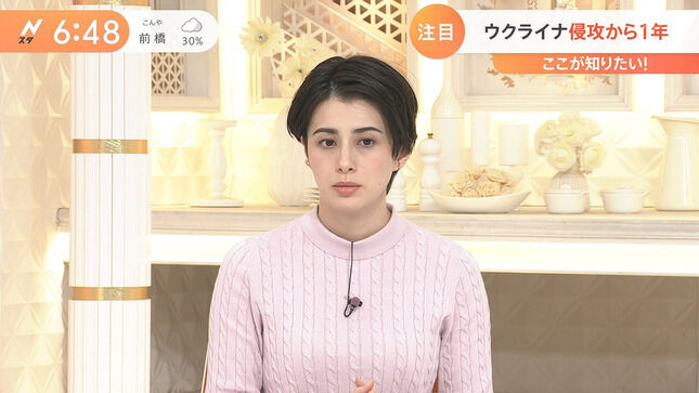 ホラン千秋キャスター　ニットで胸元強調！！