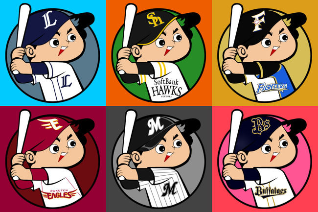 カープファンがパリーグで第2の贔屓作るならどのチーム？