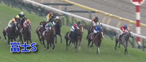 富士Sデータ(2)　前走重賞で●●は(0-1-1-25)