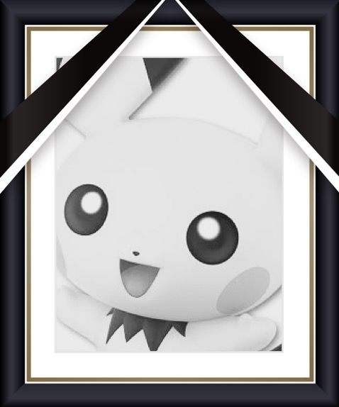 【スマブラSP】アプデ3.1.0にて、ピチューさん、逝く。