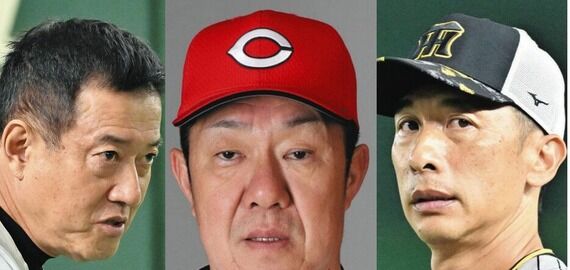 CS争い 5位広島66勝　4位巨人67勝　3位阪神68勝