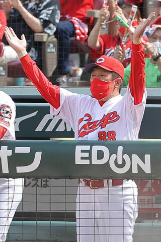 カープ佐々岡監督「あと1本が」11安打4四球1得点13残塁　勝ち切れず今季9度目ドロー「引き分けでは借金は減らない」