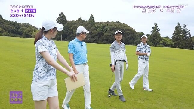 竹﨑由佳アナ 短パン、ナマ脚、太もも!!