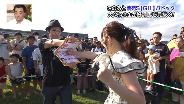 冨田有紀アナ　正拳突きで脇チラ！【GIF動画あり】