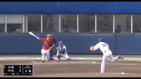 カープ二軍戦3/28　林ホームラン＆ホームスチール！サンタナタイムリー＆猛打賞！白濱タイムリー2本！野村5回途中2失点（実況まとめ）