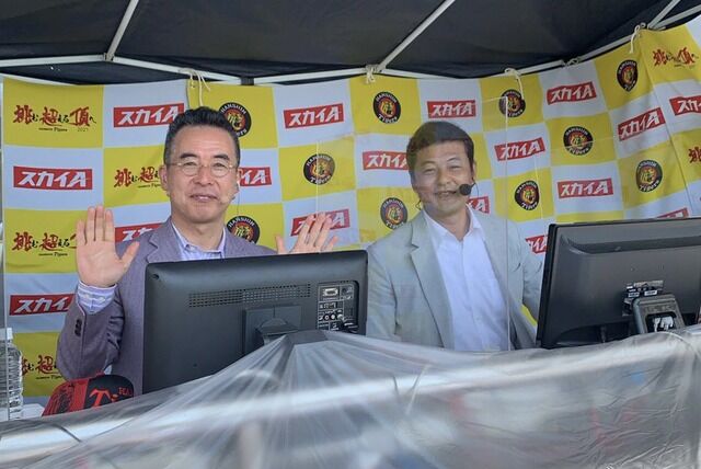 カープ前監督・緒方孝市さんの解説、阪神ファンから好評！スカイA阪神戦で解説デビュー