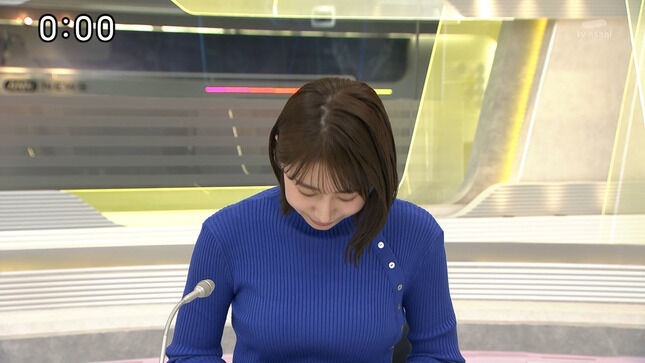 林美沙希アナ　ピチピチニットで激しく胸元を強調！！【GIF動画あり】