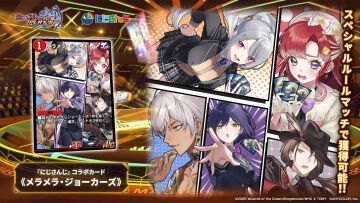 【デュエプレ】『メラメラ・ジョーカーズ(にじさんじコラボ)』『光文明のマスター候補生リュミエの切り札クリーチャーのイラスト』が公開