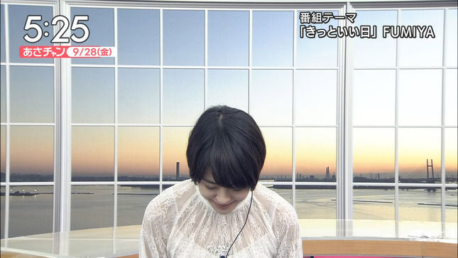 夏目三久アナのブラ紐がクッキリと透ける！！