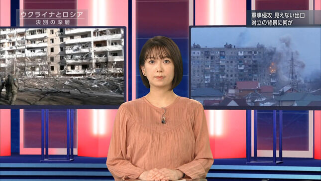 和久田麻由子アナ　NHKスペシャル ウクライナとロシア 決別の深層