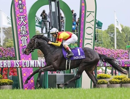 ジャスティンパレス今年で引退 アロースタッドで種牡馬入り