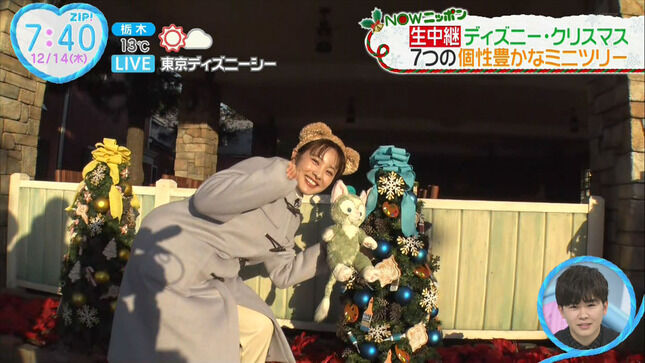 河出奈都美アナ　ディズニー・クリスマス・レポート！