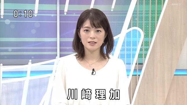 川﨑理加アナ　髪を切る！