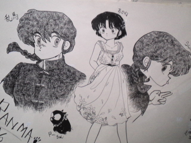 好きな漫画の過去イラスト らんま1 2 ガルフォース バブルガムクライシス シモシモどりっぷ絞りダシ 好きな漫画の過去イラスト らんま1 2 ガルフォース バブルガムクライシス シモシモどりっぷ絞りダシ