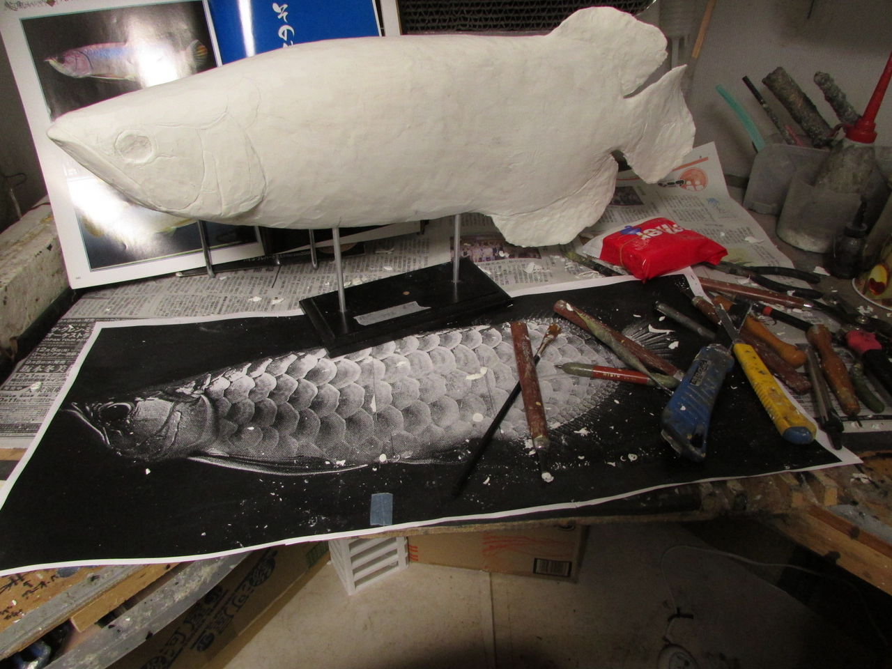 2016年11月30日 : 魚の模型制作しています。 fish craft REAL