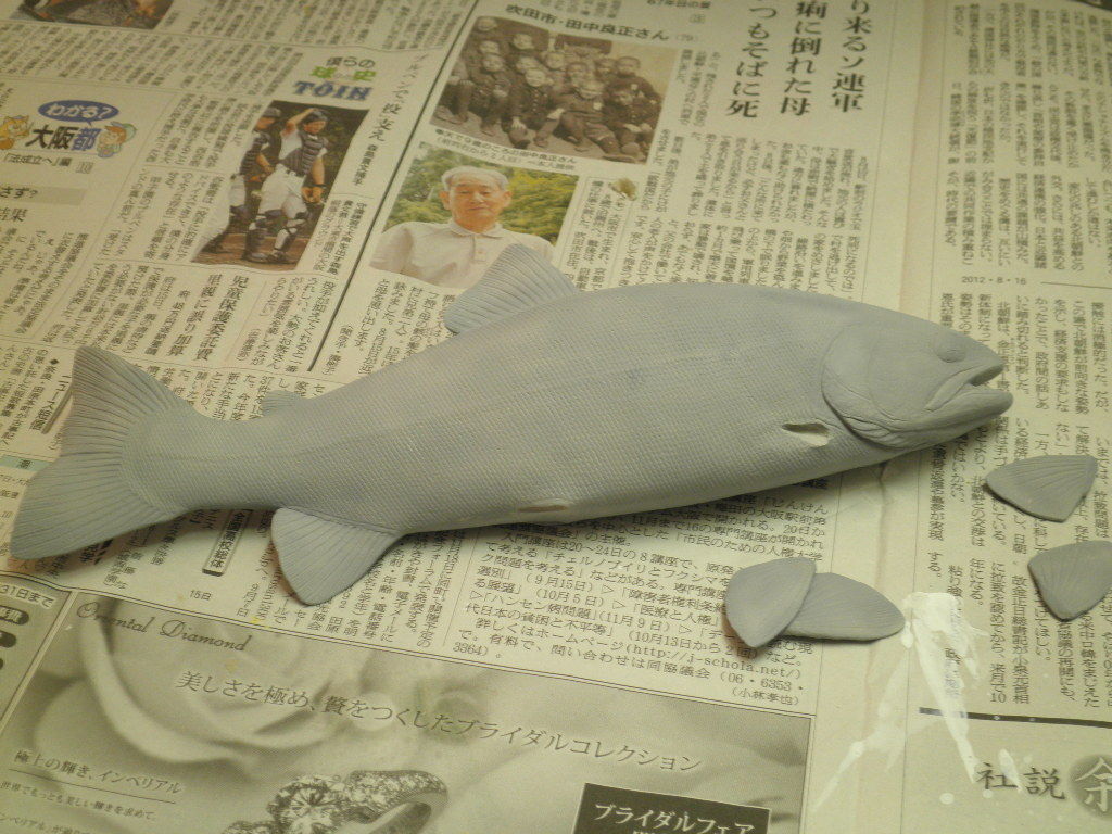 ハンドメイド 自作 手作り 27cmヤマメ 釣り フィギュア 魚模型