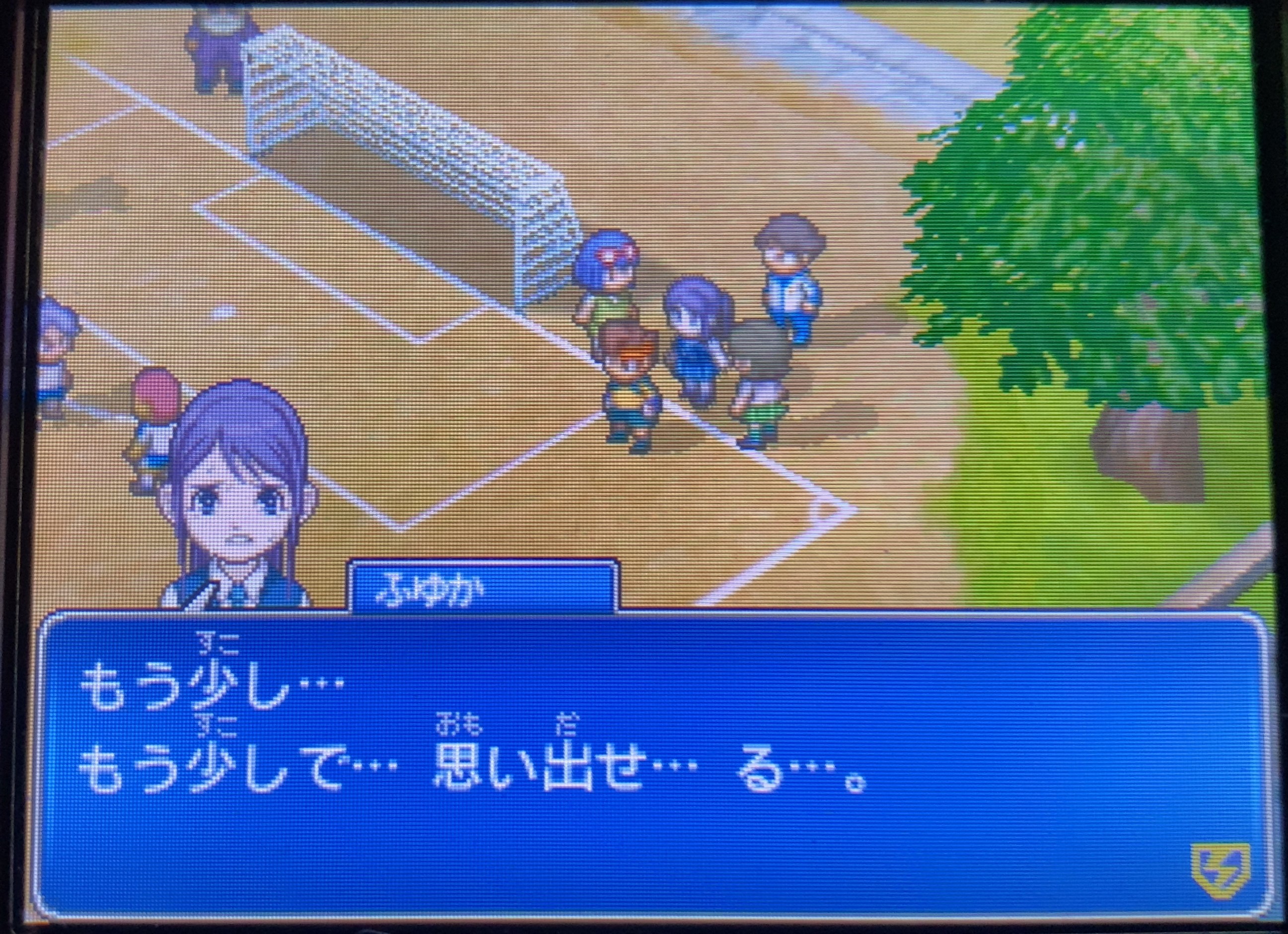 イナズマイレブン3 スパーク プレイ日記 第15回 一之瀬 土門との再会 ラヒラヒのオタク的生活