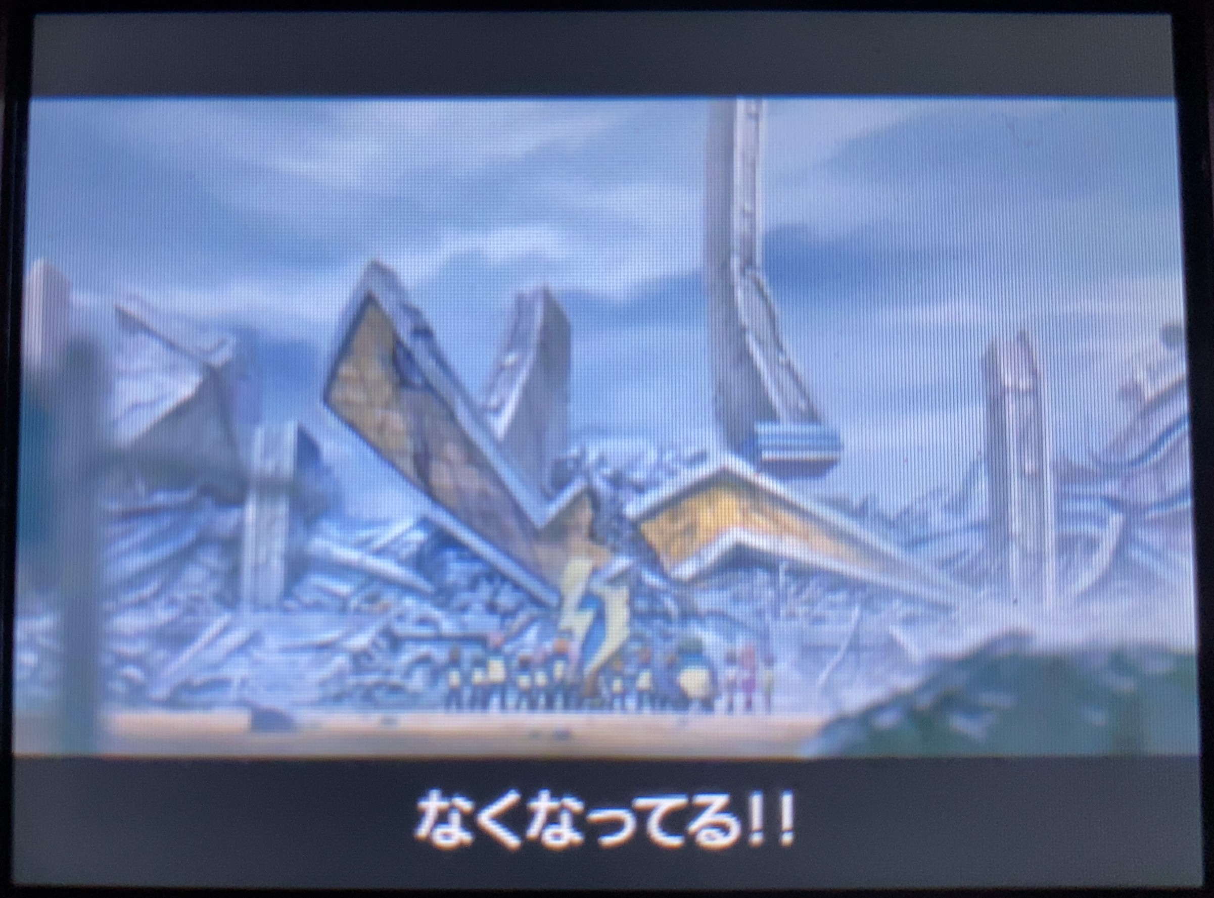 イナズマイレブン2 ファイア プレイ日記 第18回 これまでのあらすじ ラヒラヒのオタク的生活