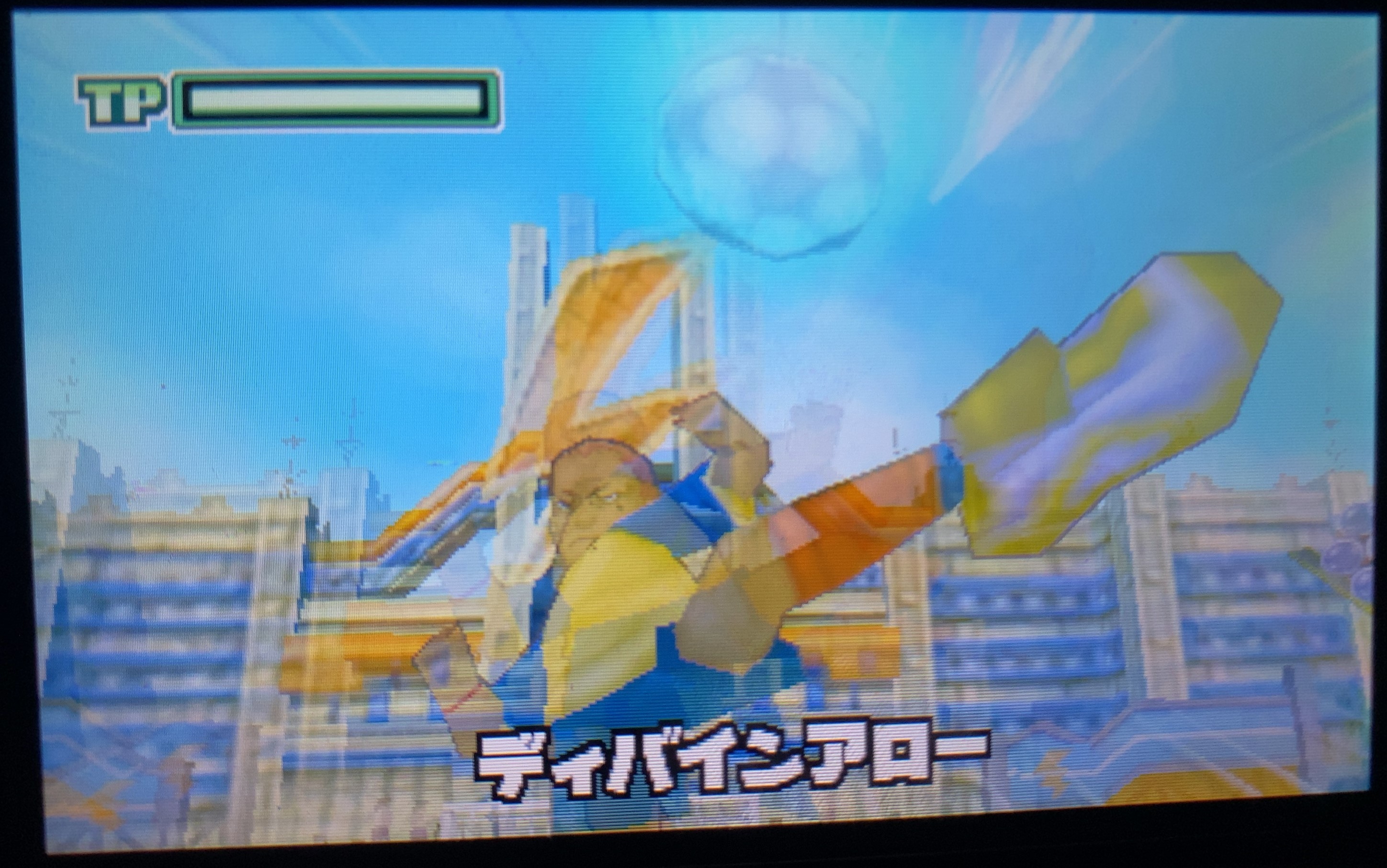 イナズマイレブン For3ds プレイ日記 第34回 裏 終 Vsウラゼウス ラヒラヒのオタク的生活 イナズマイレブン For3ds プレイ日記 第34回 裏 終 Vsウラゼウス ラヒラヒのオタク的生活