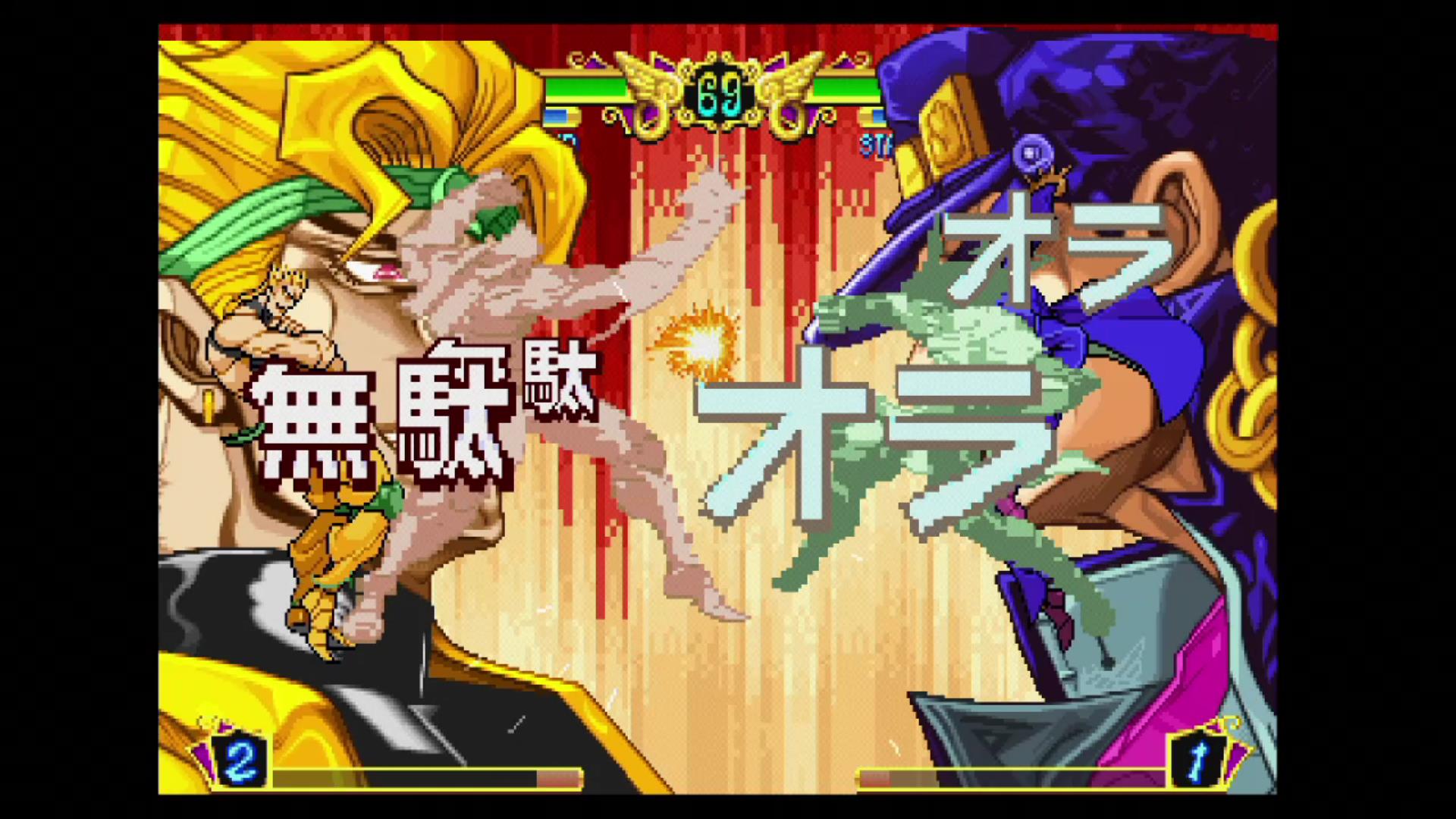 初心者の格ゲープレイ日記 #115 PS版『ジョジョ』のスーパーストーリー