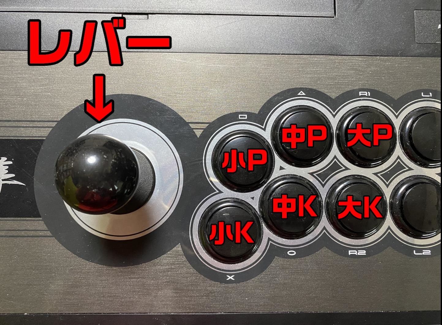 初心者の格ゲープレイ日記 #116『スパIIX』のリュウ : ラヒラヒの 