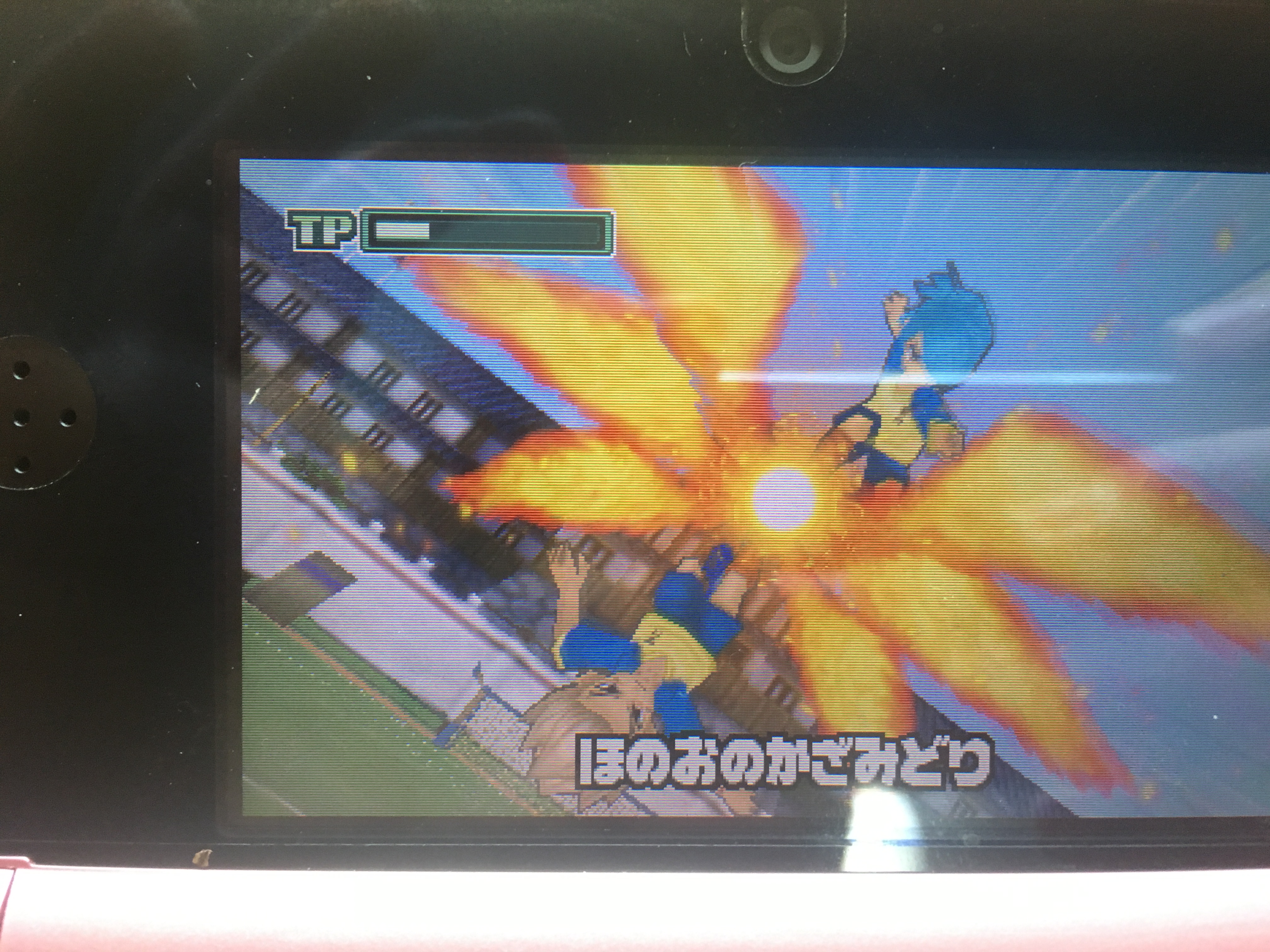イナズマイレブン For3ds プレイ日記 第22回 Vs戦国伊賀島 ラヒラヒのオタク的生活 イナズマイレブン For3ds プレイ日記 第22回 Vs戦国伊賀島 ラヒラヒのオタク的生活
