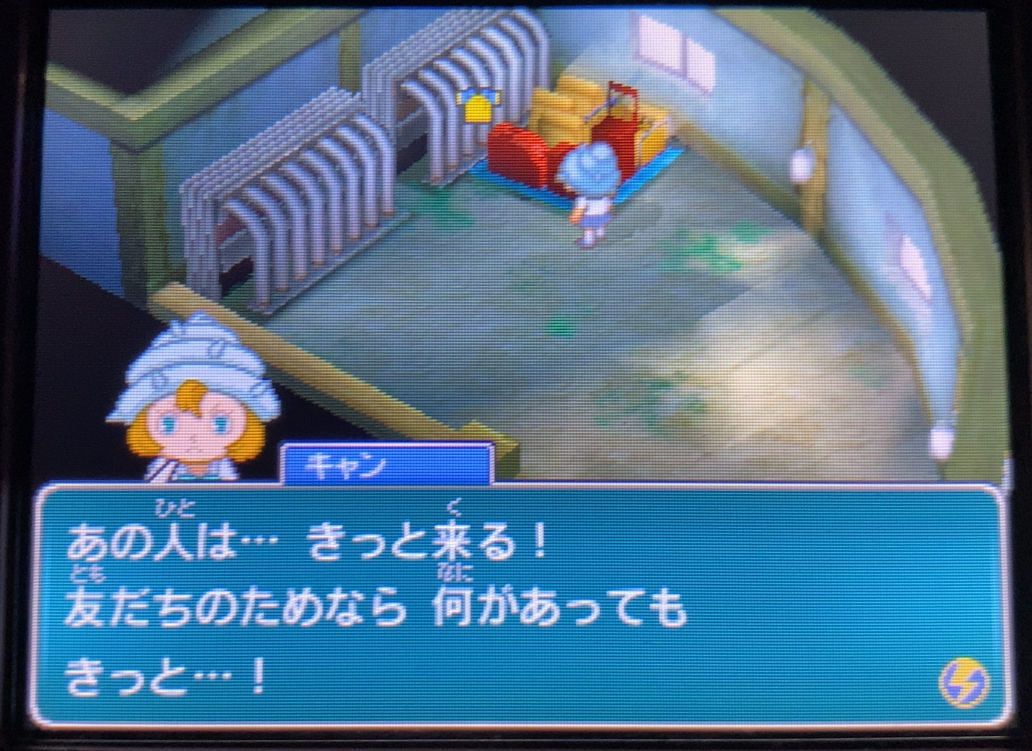 イナズマイレブン2 ファイア』プレイ日記 第20回：炎の男の正体は 