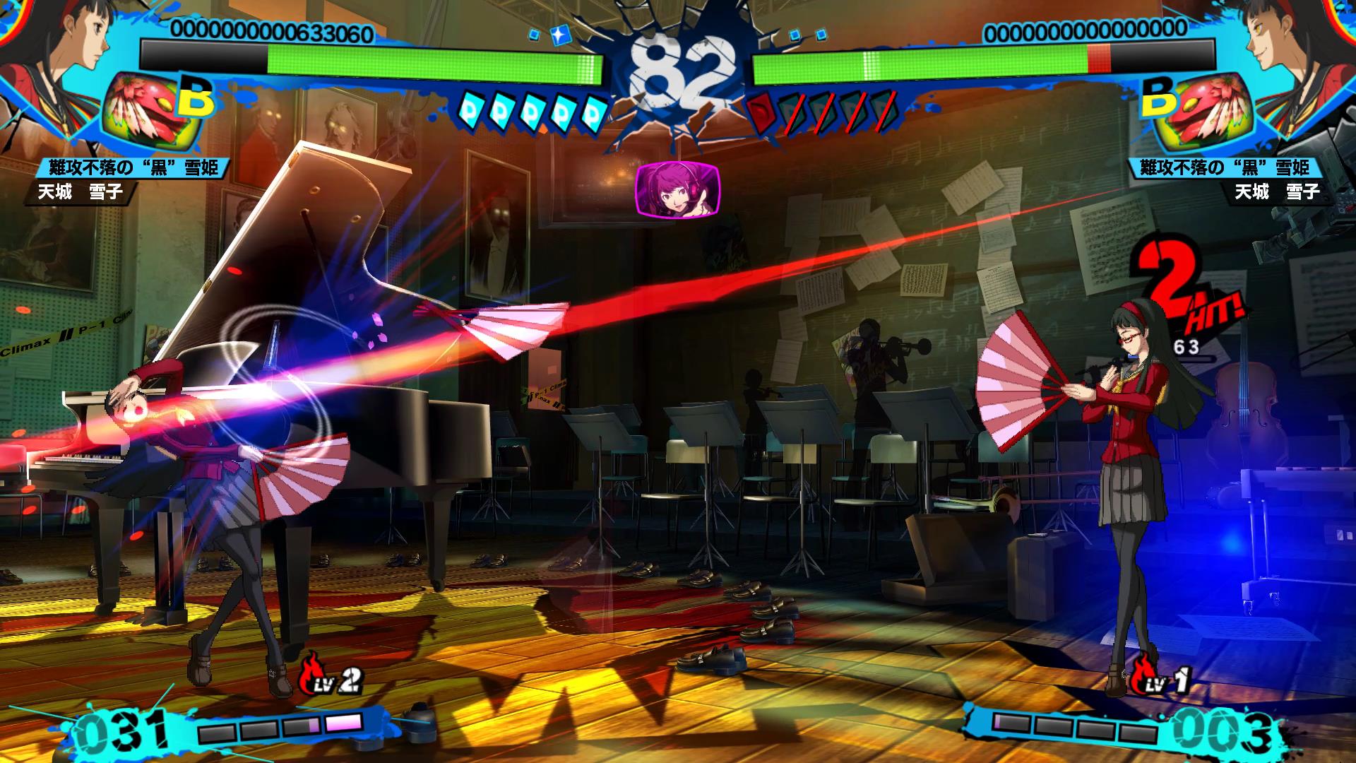 初心者の格ゲープレイ日記 現代編 #4『P4U2』の里中千枝と天城雪子