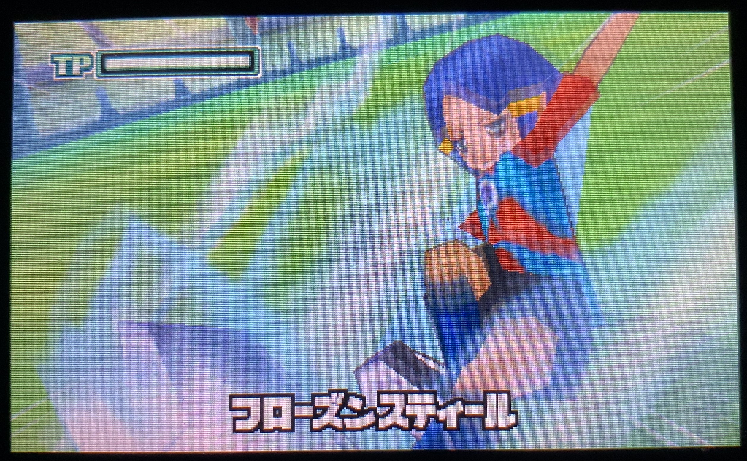イナズマイレブン2 ファイア プレイ日記 第34回 裏 終 Vsプロミネンス Vsカオス ラヒラヒのオタク的生活