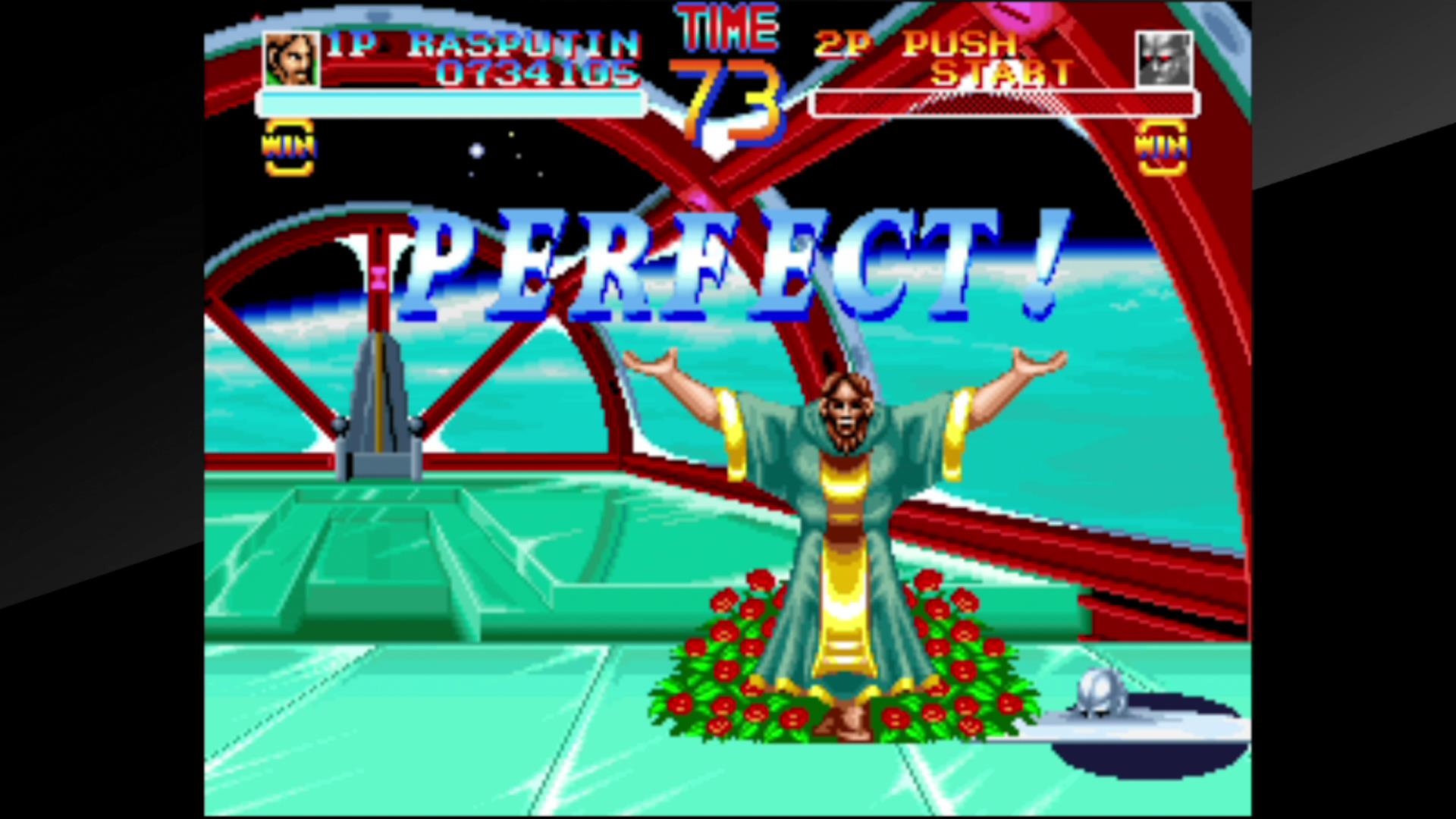 ワールドヒーローズ2』ラスプーチンの消しゴム人形です。緑色と