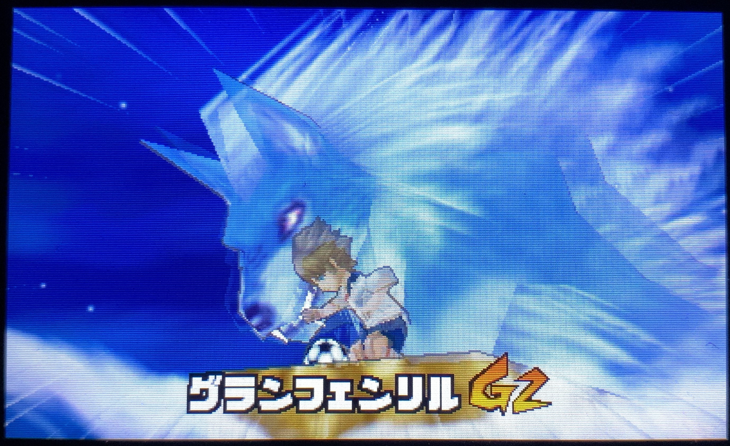 イナズマイレブン3 スパーク』プレイ日記 第16回：VSアメリカ代表