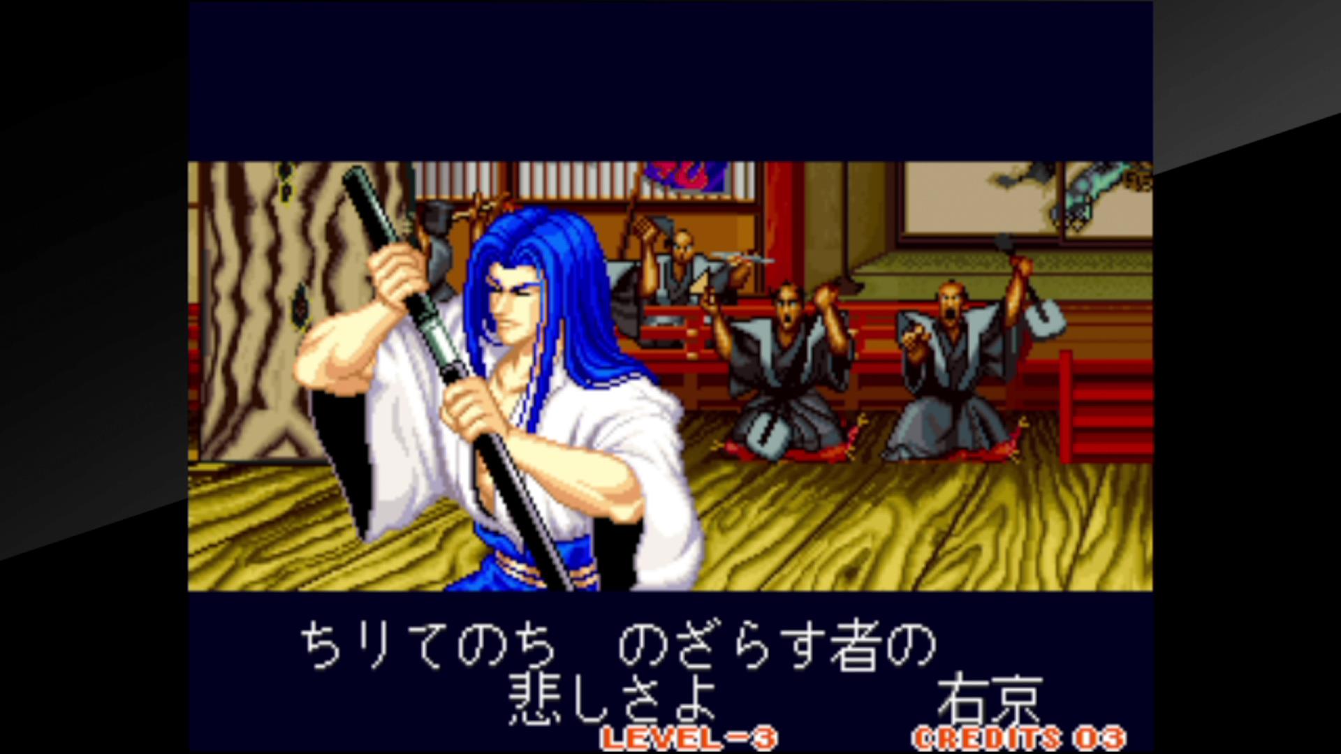 四 ＳＤサムスピ コレクションカード サムライスピリッツ プリズム 橘右京 SAMURAI SPIRITS 公式サイト | キャラクター 橘右京