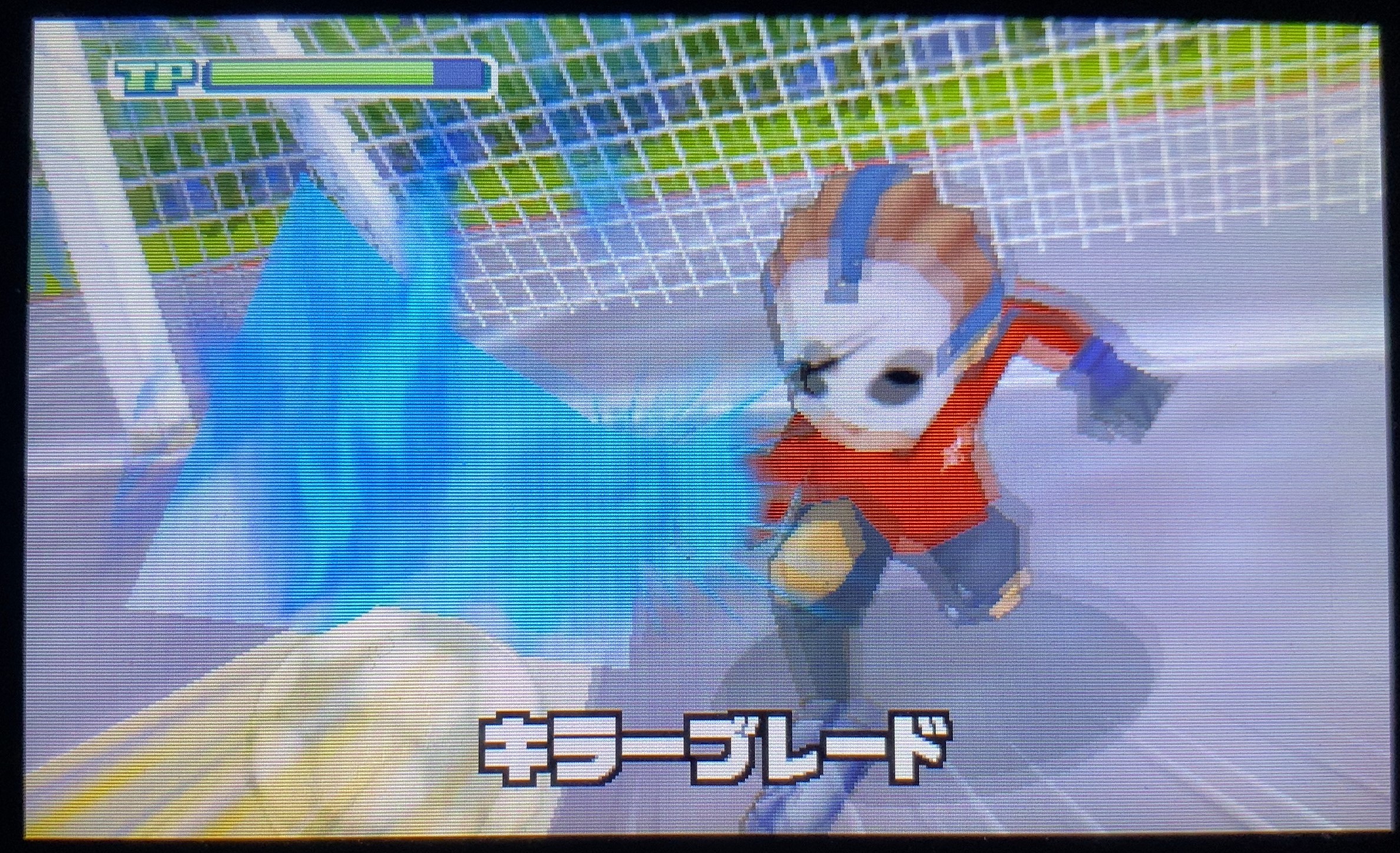イナズマイレブン3 スパーク プレイ日記 第9回 エキシビジョン対戦ルート その2 ラヒラヒのオタク的生活