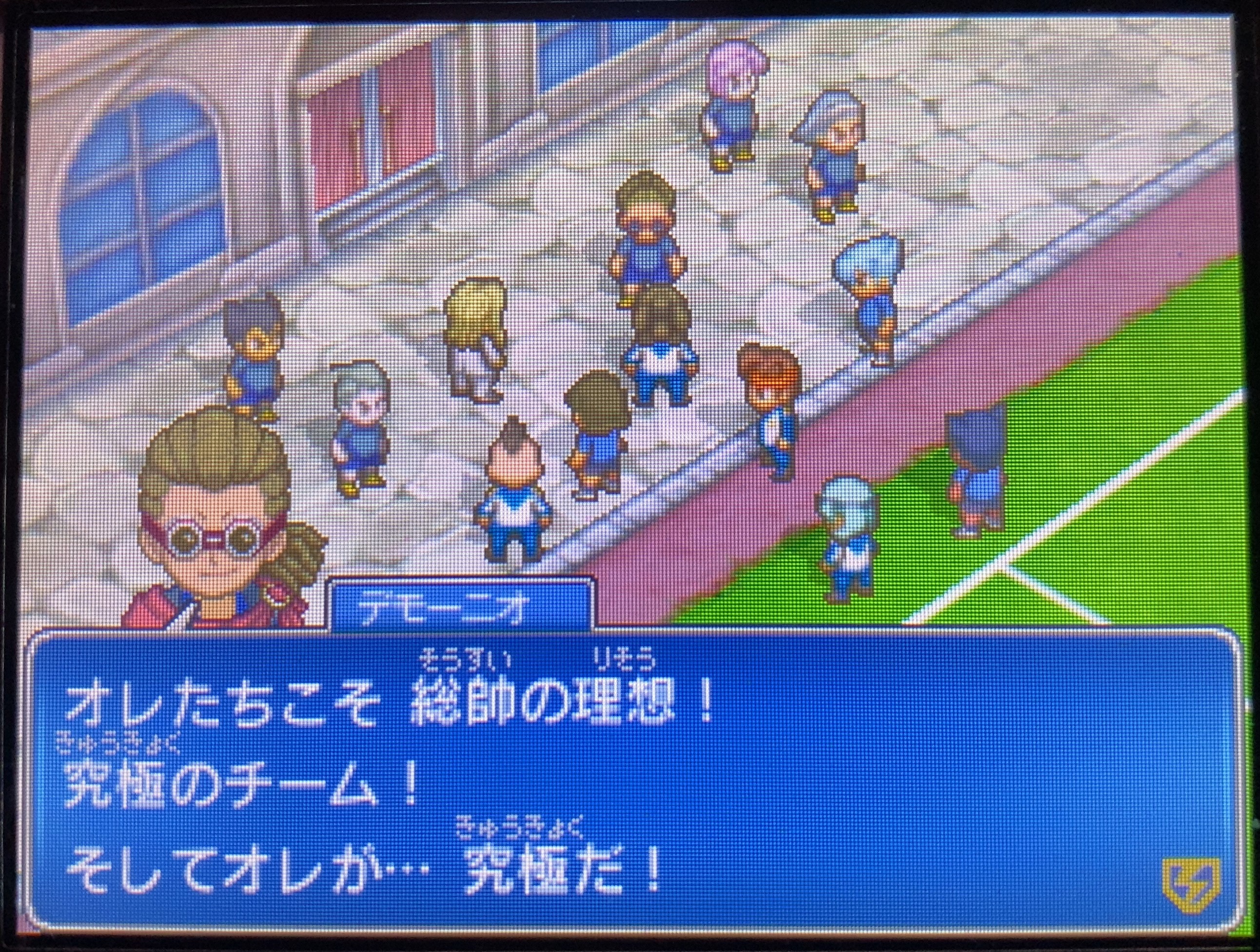 イナズマイレブン3 スパーク プレイ日記 第14回 Vsチームk Vsアルゼンチン ラヒラヒのオタク的生活